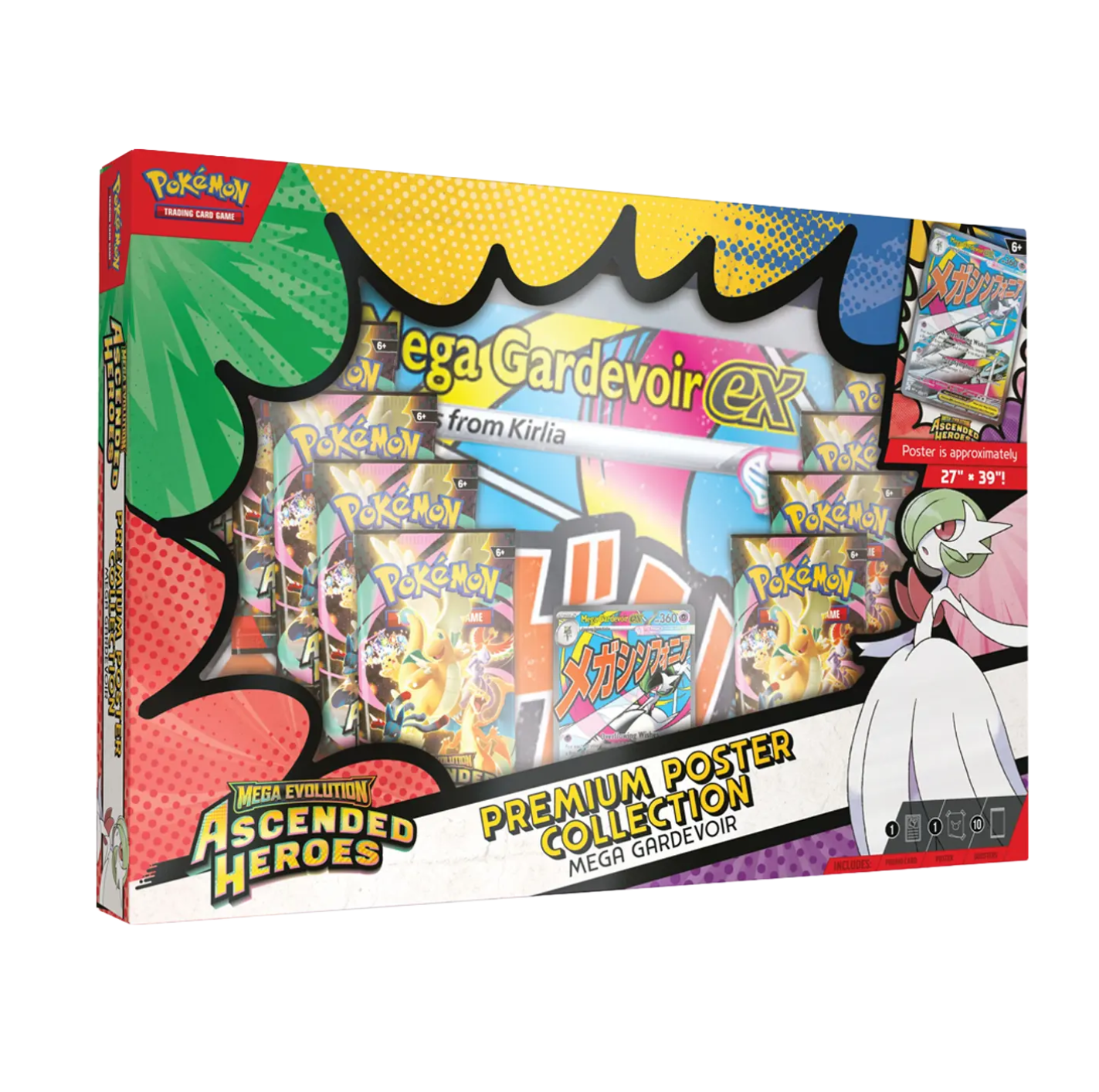 Ascended Heroes Premium Poster Collection - Mega Gardevoir